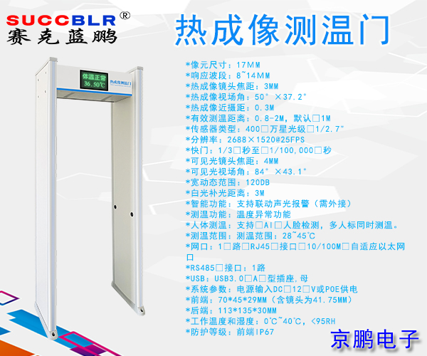 20210225/319a6650b1a1ddc971d1bfed60a8233d.jpg 319a6650b1a1ddc971d1bfed60a8233d.jpg