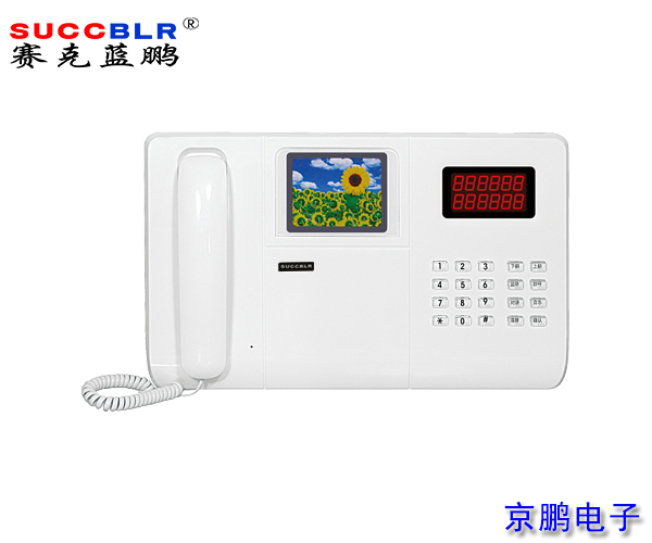 20210821/86cd0cfd1a38ce677314e58b2d11529c.jpg 86cd0cfd1a38ce677314e58b2d11529c.jpg