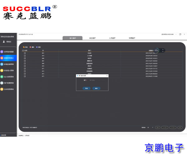 20220623/956327b41e160ccc5294c16d0fc53620.jpg 956327b41e160ccc5294c16d0fc53620.jpg