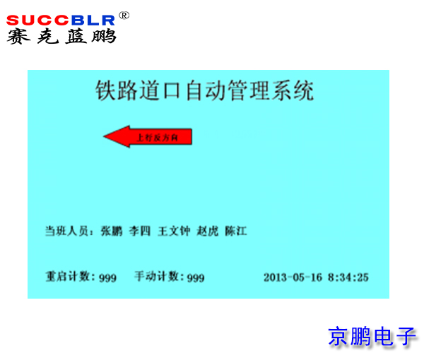 20230212/b44667838d0e5bc9516054caa8ac0962.jpg b44667838d0e5bc9516054caa8ac0962.jpg