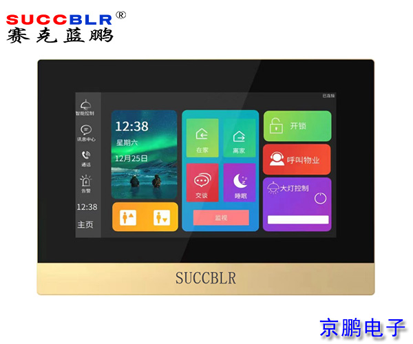 20230422/713f4f887d72818bafdbe169891426ff.jpg 713f4f887d72818bafdbe169891426ff.jpg