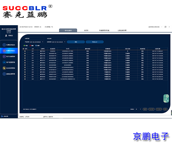 20231227/9e6a695360df0551aef522016684c501.jpg 9e6a695360df0551aef522016684c501.jpg