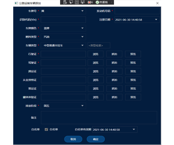 20231227/cccc3c575dd8eff42820278ab6e18ef7.jpg cccc3c575dd8eff42820278ab6e18ef7.jpg