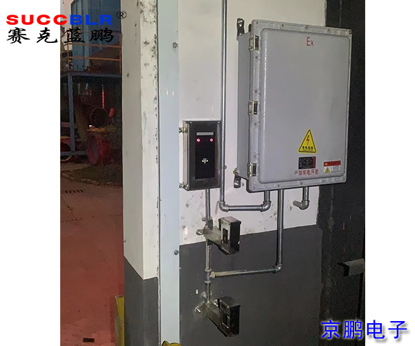 20240618/a8c7eb604b2d4bb4d40a40d1941cf31d.jpg a8c7eb604b2d4bb4d40a40d1941cf31d.jpg