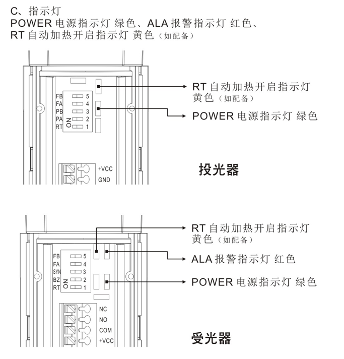 20240702/29aa4e63d8786b0982afeeb72e26f92e.png 29aa4e63d8786b0982afeeb72e26f92e.png