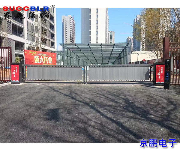 【車牌識別系統項目案例】邢臺萬鑫峰樾小區